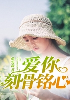 五月花社区婷婷综合