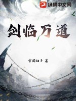 福尔摩斯在22世纪