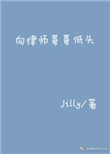 西川结衣中文字幕在线