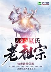 绿椅子2024无删减版dvd