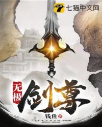 牧师讲道