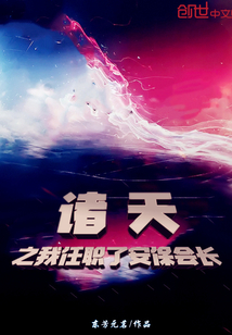 qq下载安装2024最新版