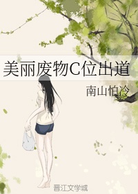 www.婷婷.com