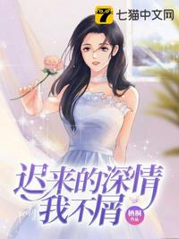 美女奶大丰满裸体图片