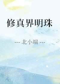 无人区码卡二卡乱码