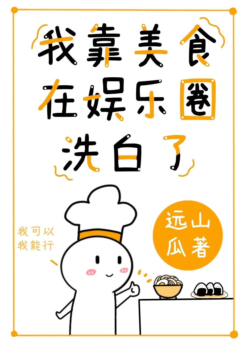 葫芦娃视频成人APP