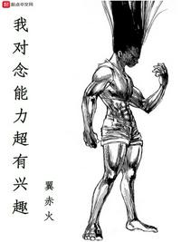 剑风传奇漫画免费全集