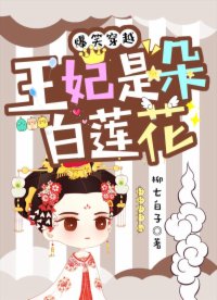 斗罗大陆2绝世唐门漫画全集免费