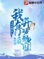 陈冠希实干阿娇gif