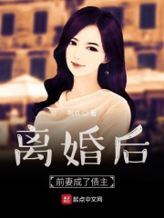 无极影院手机版