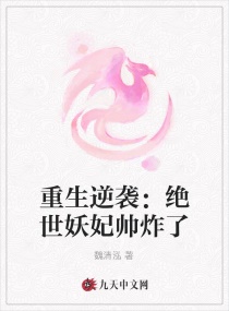 世纪佳缘网页版登录