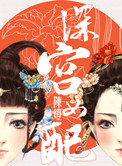 《隔壁女邻居》bd高清