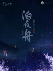 ssni497新任美脚女教师中文字幕