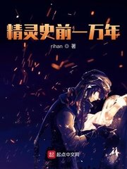 健身教练漫画免费无删除版