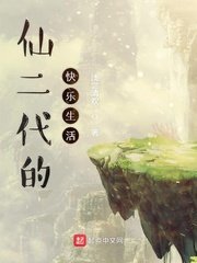 淘宝商城积分兑换