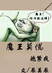 美味的盛宴