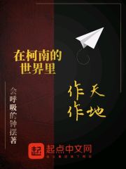 一边伸舌头一边快速喘气无尽