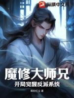 japonensisjava老师makul jenim