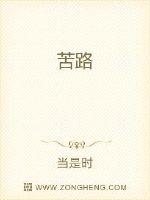 芭乐APP网址进入18免费站长统计安卓