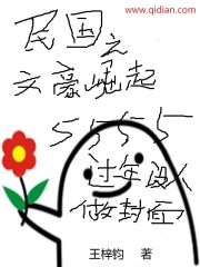 麻里梨夏中文字幕