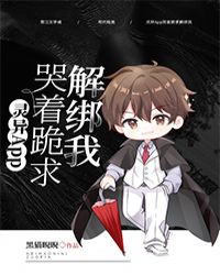 后进式办公室