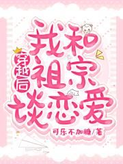 有妖气原创漫画梦工厂