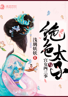 美女补课老师和我漫画