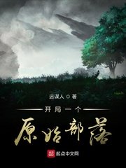 勇者动漫在线观看高清完整版