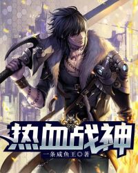 榴莲wyc.apk