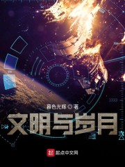 夜空中最亮的星邓紫棋