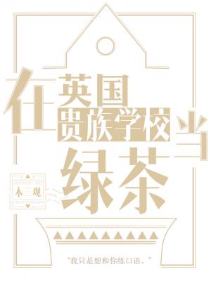 国产精品亚洲αv天堂2024