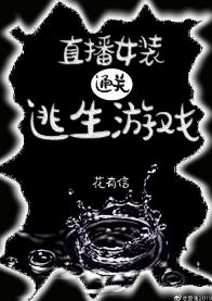 严选漫画在线观看