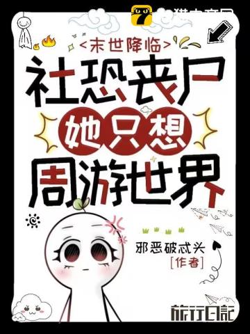 球球大作战名字颜色