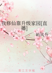 黑寡妇绿巨人恶搞gif