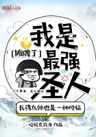 复联4在线观完整版