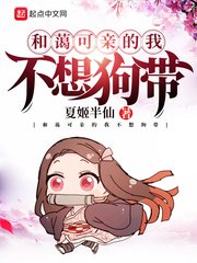 海贼王全彩漫画