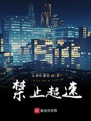 夜恋秀场安卓支持国产w