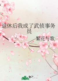 芋艿发芽还能吃吗