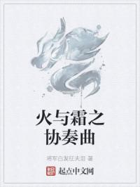 八十年代之娇花(穿书)