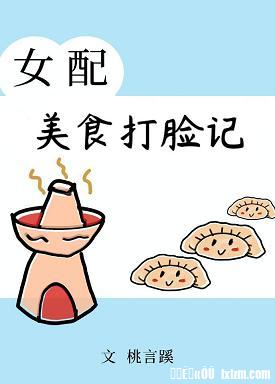 马航唯一幸存者刘海波 视频