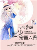 好友同居漫画免费