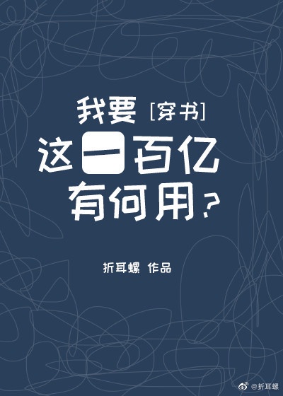 打开这个网站你会感谢我的