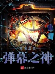 杨玉环的三港版1995