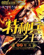 飞卢小说在哪里看盗版