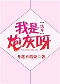 真实男女狂XO动态图视频