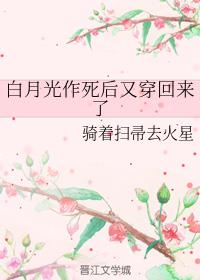 老师感觉它在你里面了作文