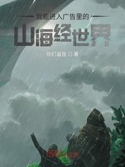 奸情意大利电影完整版