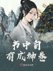 原始生活21天无删减