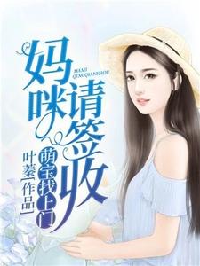 女人越说痛男生越往里边儿