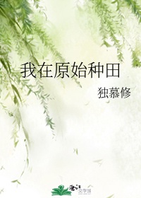 嗯啊按摩师按进去了h